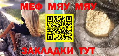 кокаин колумбия Лесосибирск