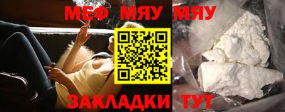 метадон Ликино-Дулёво