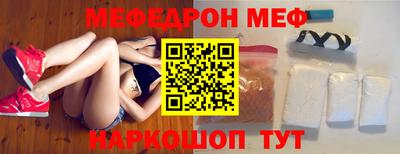 метадон Ликино-Дулёво