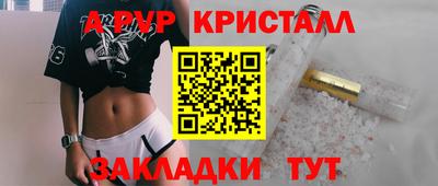 метадон Ликино-Дулёво
