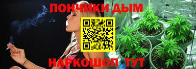 метадон Ликино-Дулёво