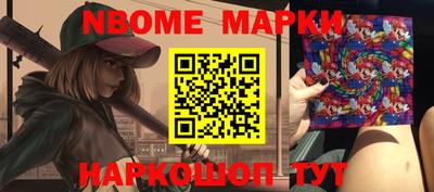 кокаин колумбия Лесосибирск