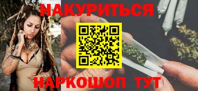 метадон Ликино-Дулёво