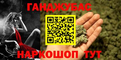 кокаин колумбия Лесосибирск
