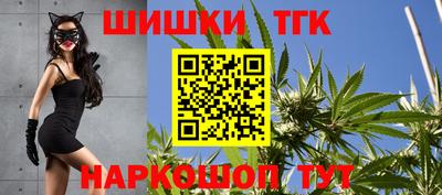 эйфоретик Ливны