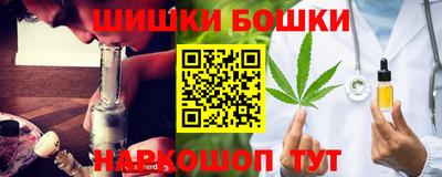 кокаин колумбия Лесосибирск