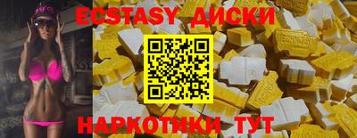кокаин колумбия Лесосибирск