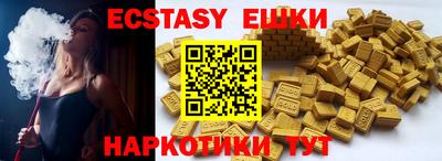 метадон Ликино-Дулёво