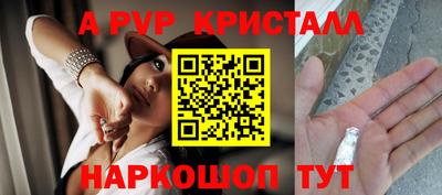 метадон Ликино-Дулёво