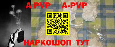 кокаин колумбия Лесосибирск