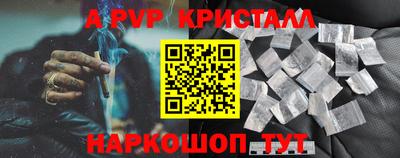 кокаин колумбия Лесосибирск