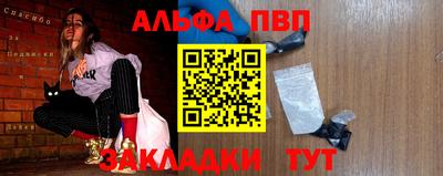 метадон Ликино-Дулёво