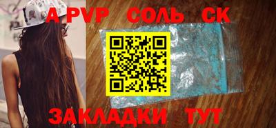 кокаин колумбия Лесосибирск