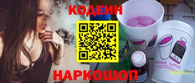 метадон Ликино-Дулёво