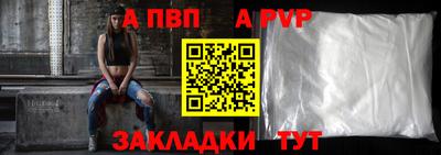 кокаин колумбия Лесосибирск