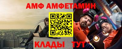 метадон Ликино-Дулёво