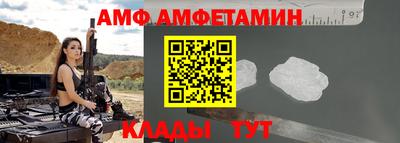 метадон Ликино-Дулёво
