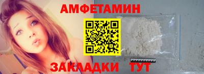 кокаин колумбия Лесосибирск