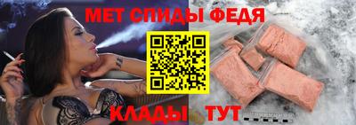 метадон Ликино-Дулёво