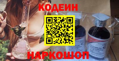 метадон Ликино-Дулёво