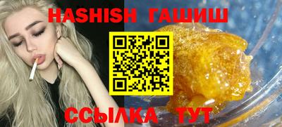 кокаин колумбия Лесосибирск