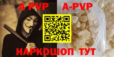 метадон Ликино-Дулёво