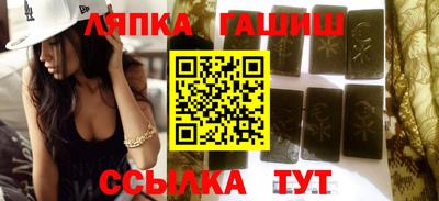 метадон Ликино-Дулёво