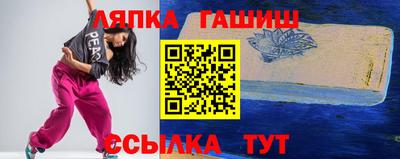 метадон Ликино-Дулёво