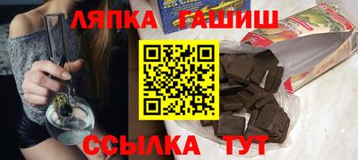 метадон Ликино-Дулёво