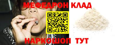 кокаин колумбия Лесосибирск