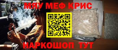 кокаин колумбия Лесосибирск
