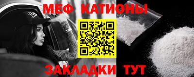 кокаин колумбия Лесосибирск
