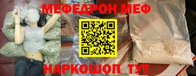 кокаин колумбия Лесосибирск